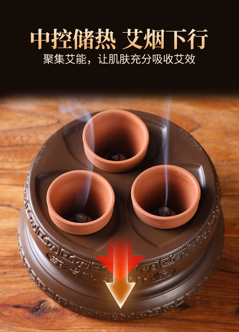 Wufu Moxa Burner Ceramic Navel Moxibustion Jar 2-3 Hole Hanging Moxa Device Home Beauty Use with 20 Stone-Ground Moxa Cones quality and texture