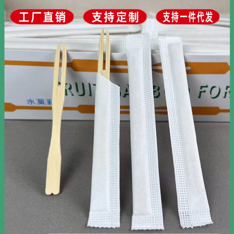 Fruta de bambú tenedor desechable en forma de corazón para niños tenedor de bambú KTV bar club hogar tenedor de dip fabricante al por mayor