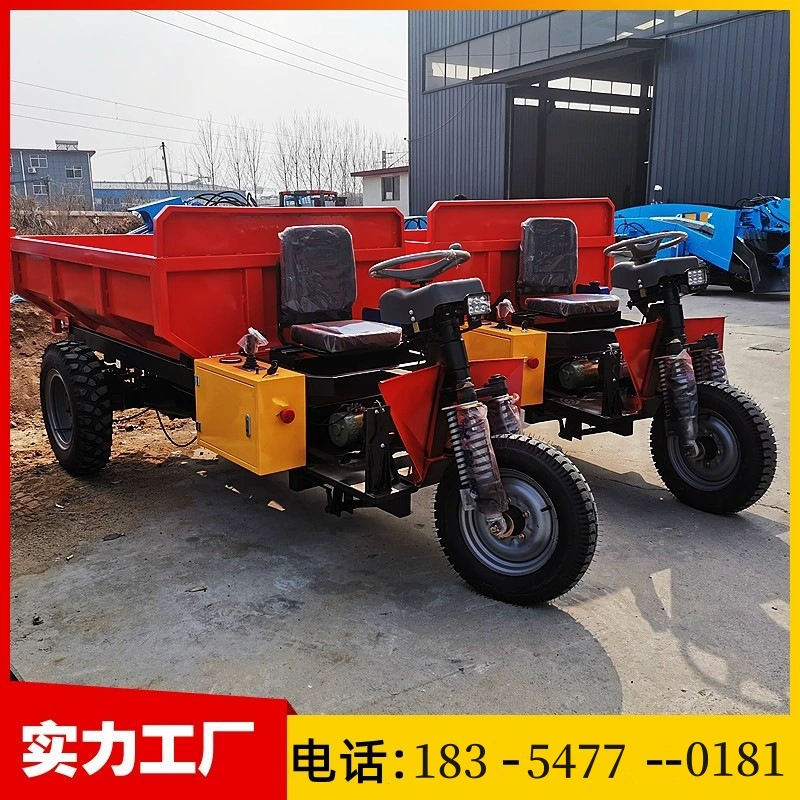 Производители оптовых промышленных и горнодобывающих транспортных средств для выгрузки шлака гидравлическая самосвала U-образная воронка