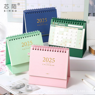 2025 Creative Basic Desk Calendar Simple Solid Color Desktop Small Desk Calendar Solid Color Desktop Calendar Notepad Gift