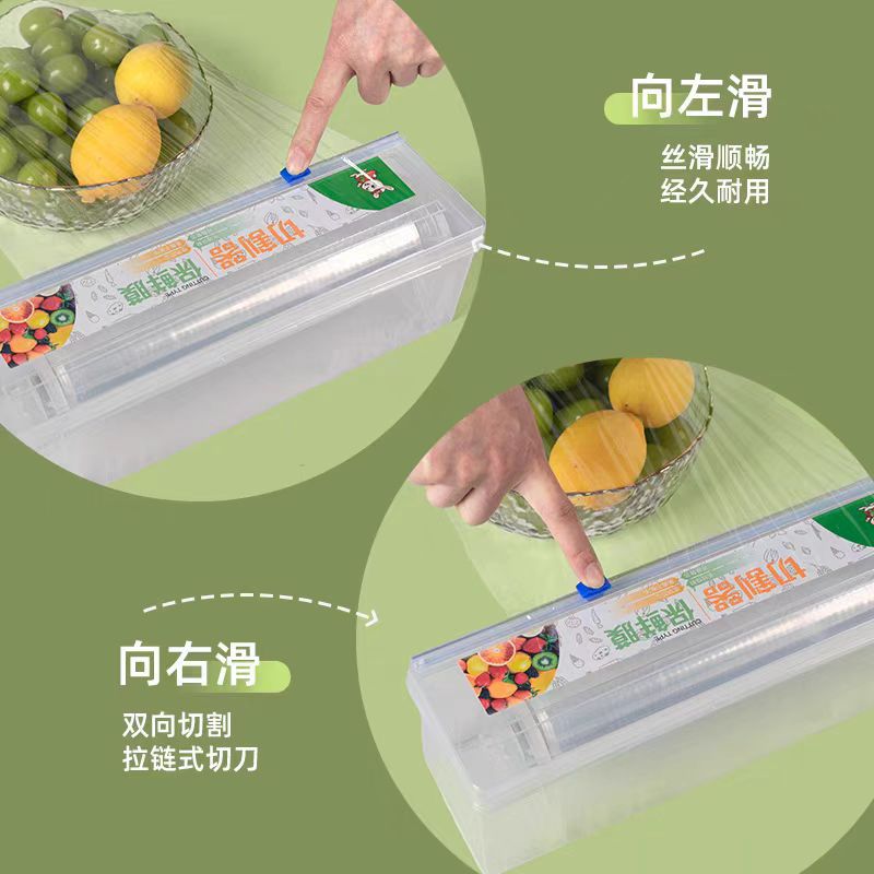 Envoltura de plástico hogar cortador plástico gran rollo cocina fruta fresca refrigerado sellado recubierto paquete económico