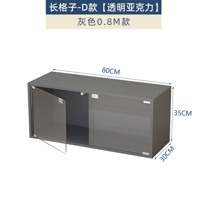 4I 階段下収納キャビネット自由組み合わせ格子キャビネット収納キャビネットディスプレイキャビネット収納ラック狭いキャビネット本棚本棚ベルト|undefined