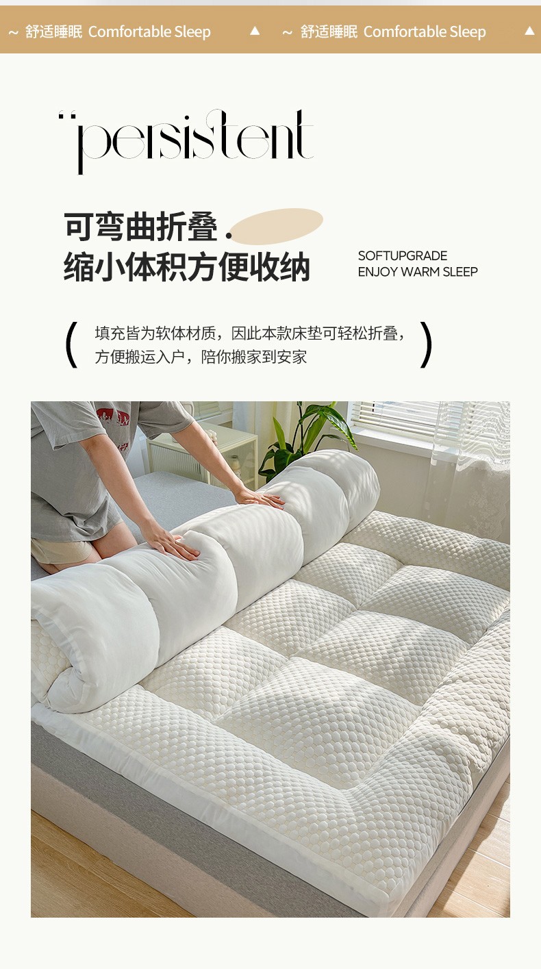 详情图(9).jpg