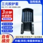 定制防撞防尘耐高温胶套