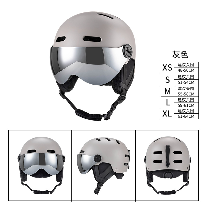 国境を越えた新型アウトドアスポーツスキーヘルメット雪鏡一体男女スキースケート雪ヘルメット単板保温安全
