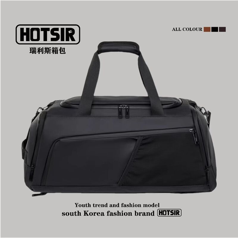2024 autumn men and women large capacity outdoor travel bag business commuter waterproof multi-function double back fitness training bag