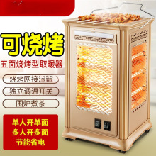 ȡůͿС̫늟늿tů⿾t