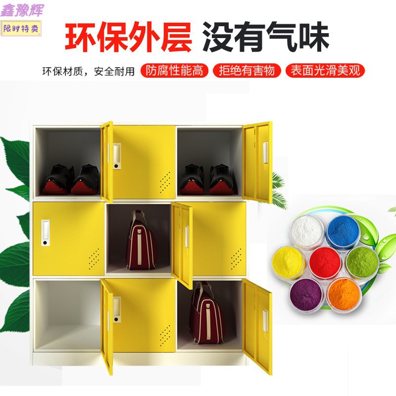 armario de color armario de almacenamiento de personal con bloqueo armario de almacenamiento de bolsas escolares estudiantes armario de zapatos armario de balcón armario pequeño armario de hierro