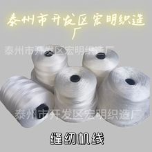 ��]�p�x�� ���I�ߏ���]�p�x�C��1500D*3ᘾ�