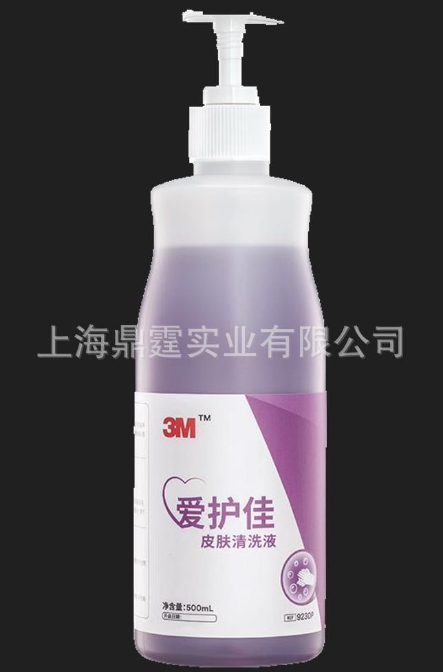 3M ������ 9250p ��ϴ��Һ