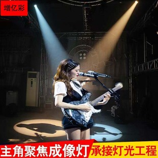 led������۹�������̨��c�赸��Ͷ���60W�����{��׷���