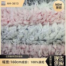 �F؛ ���нq�ʰ� �pɫ�{�ӽq ��ȸ�q�����q��  ���b����������