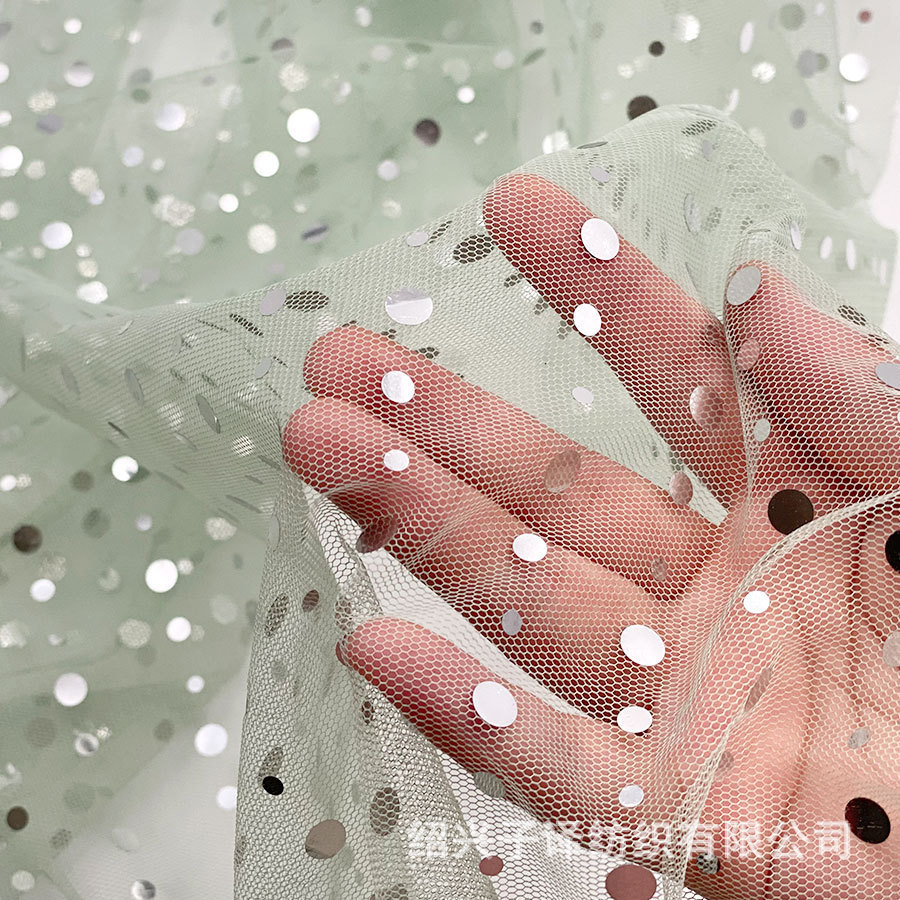 源头厂家涤纶网布冲大小圆片婚纱 礼服 蓬蓬裙 舞台装饰面料