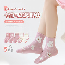 Ůͯ�m�Ӵ��ﱡ����þW��͸����Ͳ�m�W������a��ރ�ͯ�m�����l