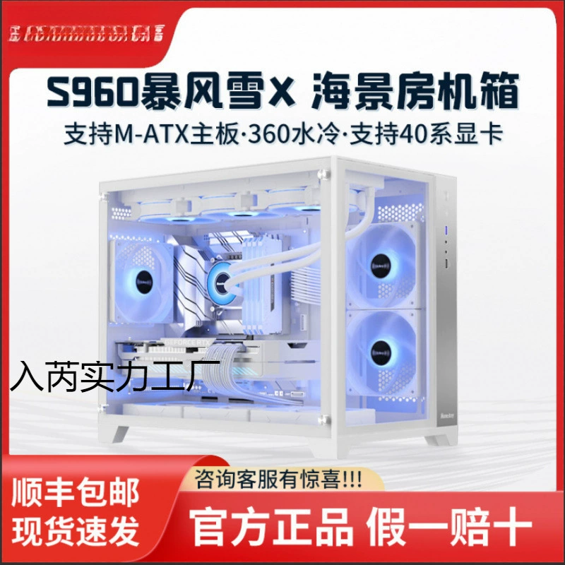 Игровой ноутбук, S980, S960, S920, S900