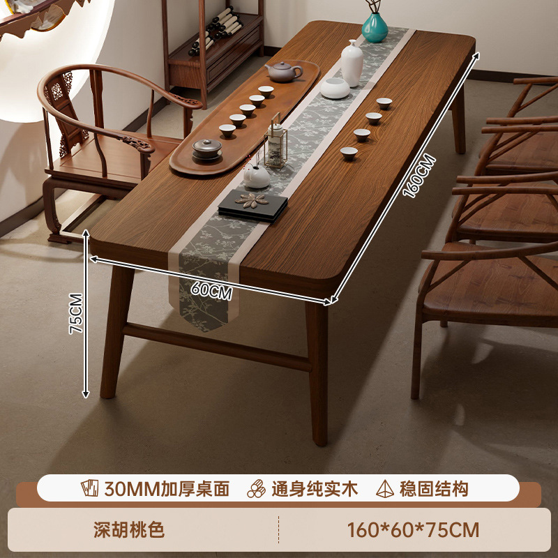 Mesa de madera sólida mesa de caligrafía mesa de estudio chino mesa de computadora de dormitorio mesa de cepillo mesa de mesa de balcón mesa de caligrafía