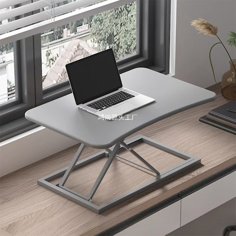 Movable Adjustable Table Stand Computer Office Standing Desk Monitor Laptop Stand Foldable Heightening Stand