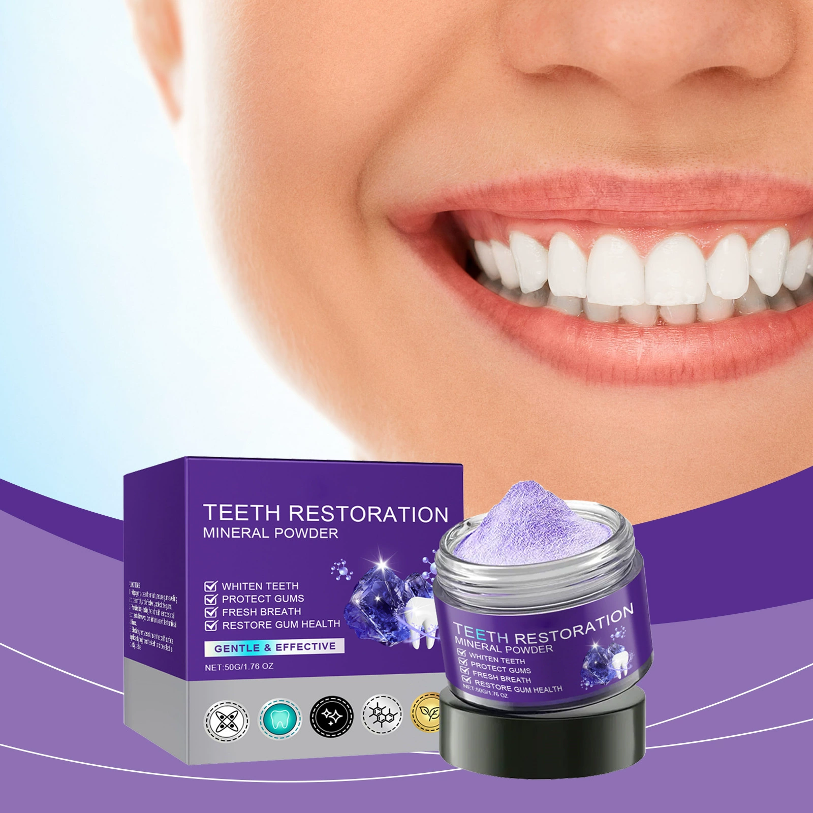 Фиолетовый зубной порошок Нежно очищает зубы