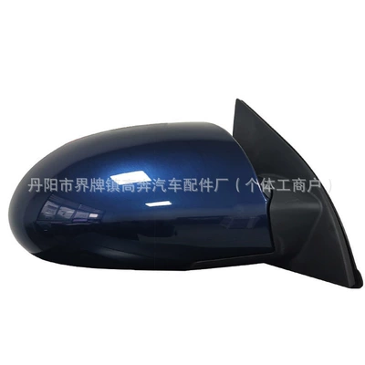 Rear mirror/rearview mirror assembly Accent Reflector