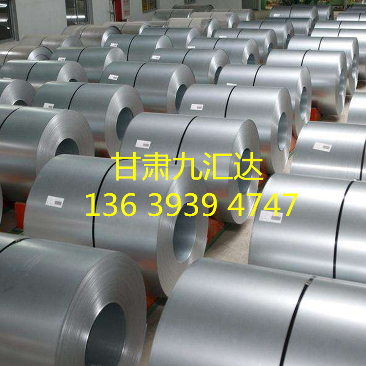 兰州现货供应镀锌板 有花镀锌板 热镀锌板 无花镀锌板批发零售