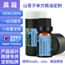 羳ֲηɽ}Ӿͷ owɽuwspaĦͶ