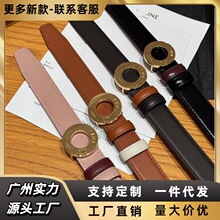 �P���T�~��Ƥ��Ů�r�аٴ���Ƥ2.5cm�¿��OӋ��ѝ����Ů�F؛���l