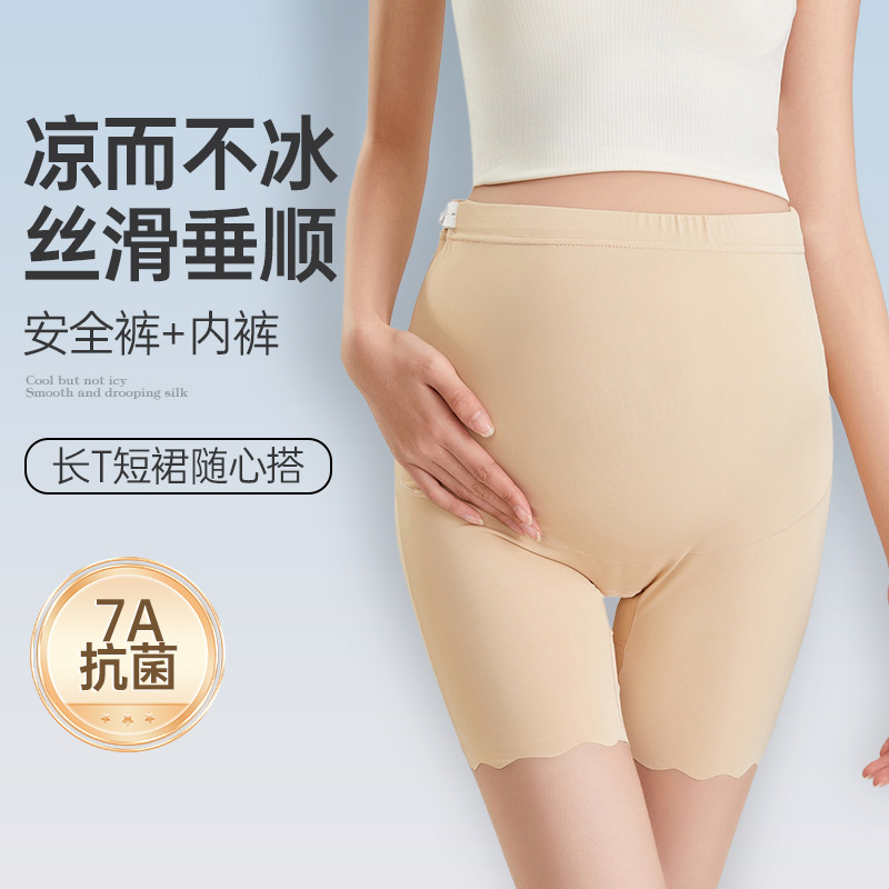 Safety Shorts for Women, Seamless, Anti-Exposure, Non-Curling, High-Waisted, Thin, Two-In-One Summer Boxer Briefs, Women's Underwear