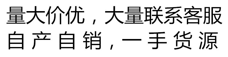 无痕超薄凉感内衣女夏季透气聚拢无钢圈美背大胸显小上托文胸大码详情2