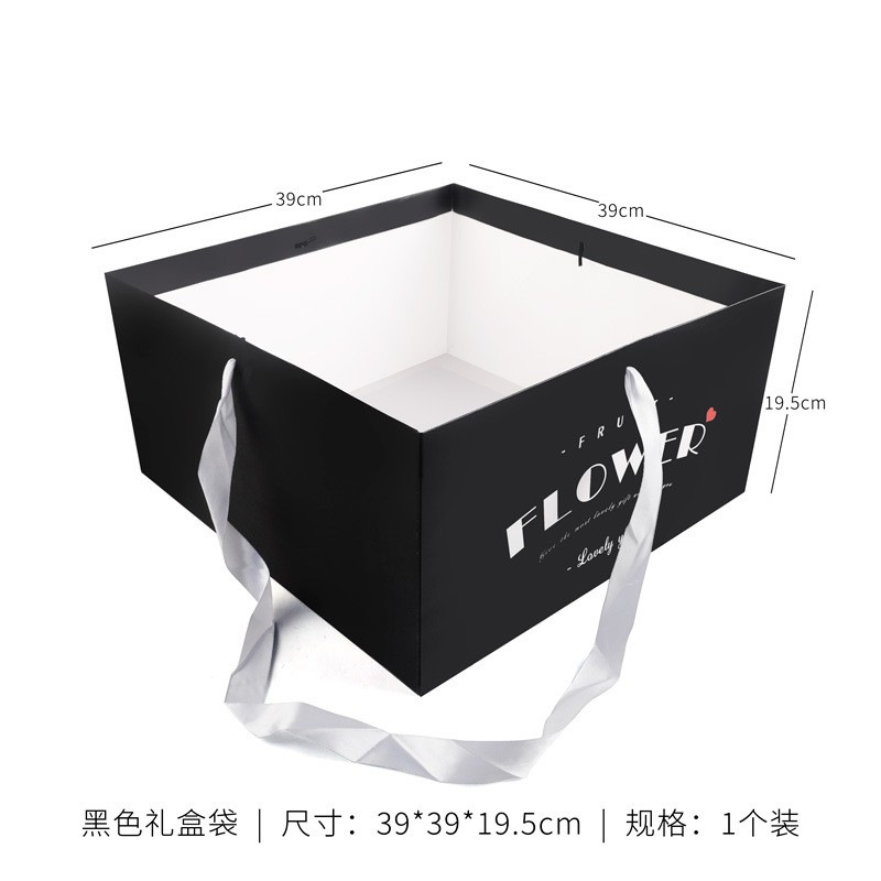 검은 큰 선물 상자 토트 가방; 사진