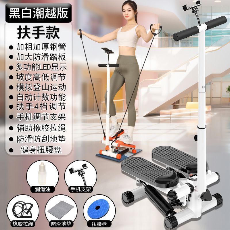 Xyx ステッパー家庭用ペダルフィットネス屋内ミニ登山小型サイレントスポーツ機器発汗痩身|undefined
