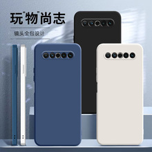 适用魅族18手机壳17pro原装16手机壳全包18pro液态硅胶壳一件代发