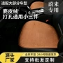 透气四季es8坐垫套座垫