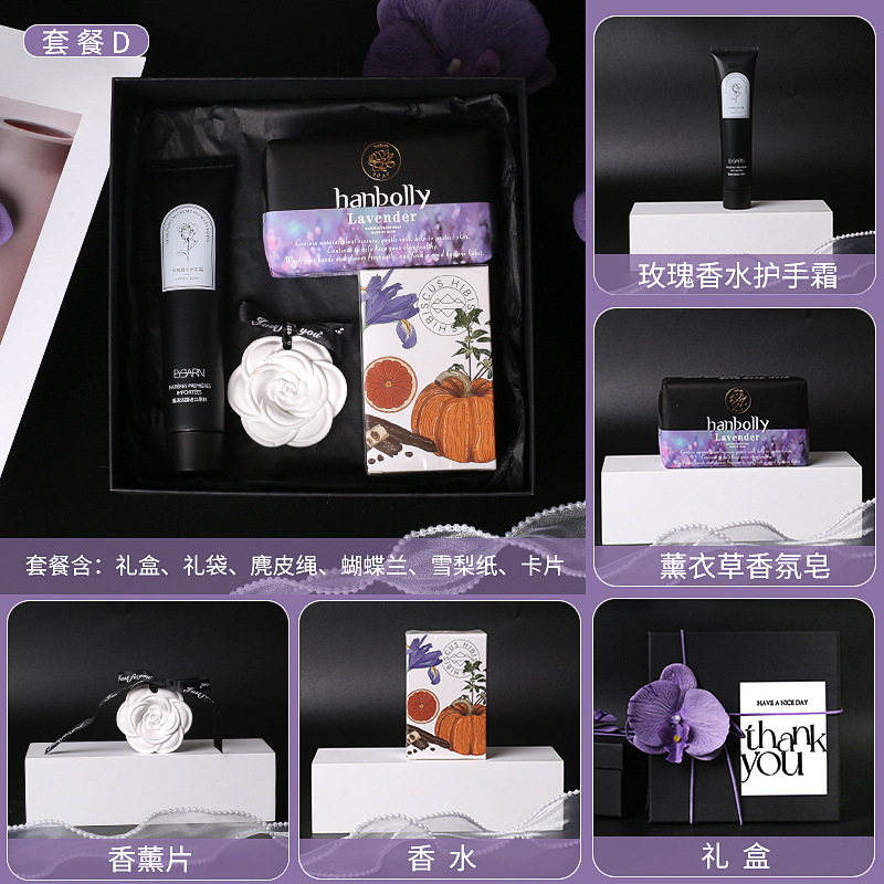 Nuevo set de regalo de mano para clientes de la industria americana, eventos de tienda de ropa, regalos de alta calidad, regalos ligeros de lujo de alto nivel