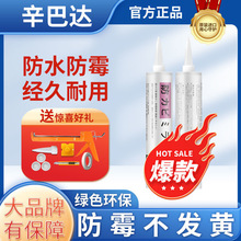 83��ù�z�����͹��b���ˮ���p�z�N���l���g�RͰˮ�۷�ˮ�ܷ��z