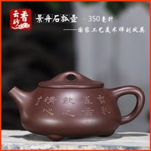 ����ʯư�����d��ɰ�ز���������������Ҽ��ֹ����Lԭ�V�ײ���