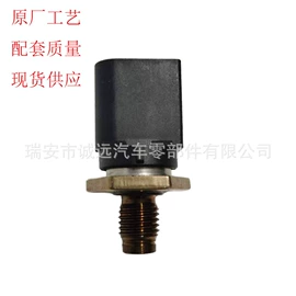 燃油喷射装置;压力传感器;油泵、油嘴