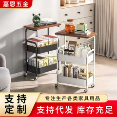 可移动小推车沙发边几床边置物架高茶几桌子客厅零食出租屋床头柜
