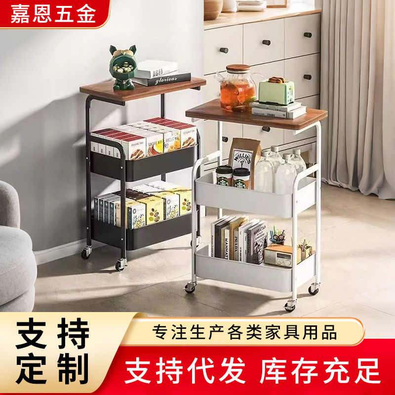 Movable Trolley Sofa Side Table Bedside Storage Rack High Coffee Table Table Living Room Snack Rental House Bedside Table
