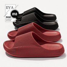 ��y���ռ{EVA����Ь���ļ���Ů����Ƶ����ނ����p��������e��