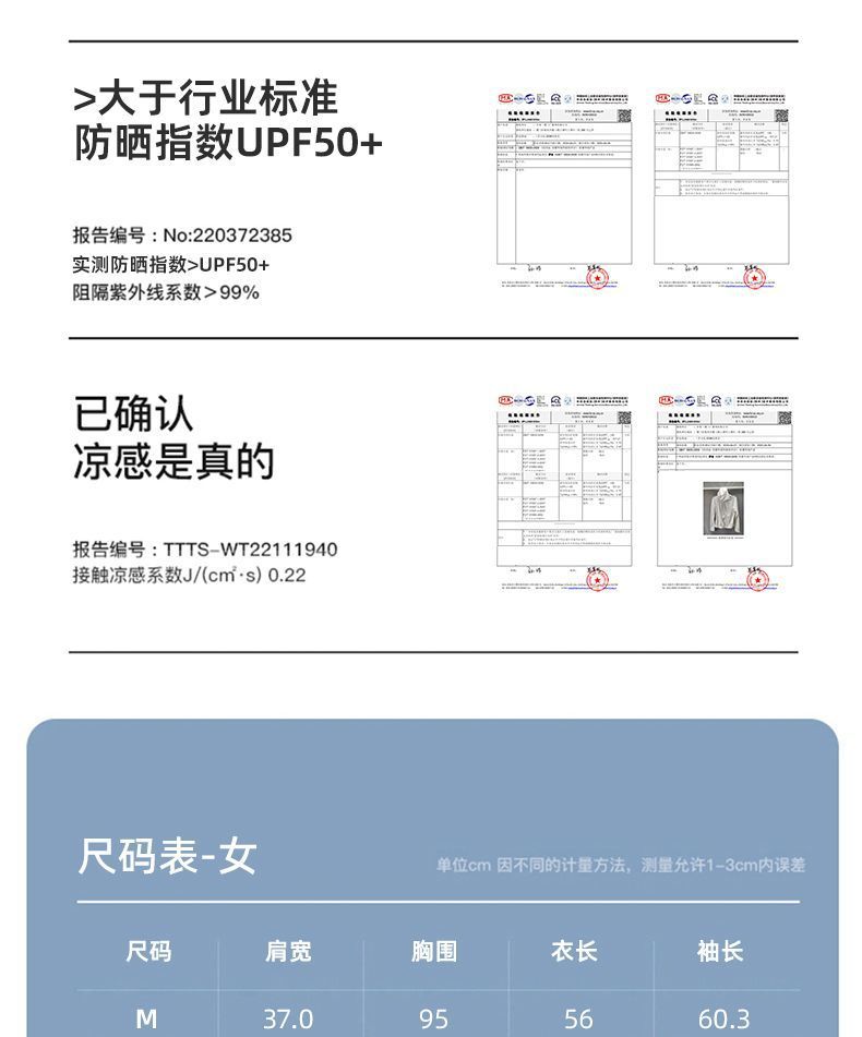 a9440260-01e2-465f-9744-3f86e3bc4ff7.jpe