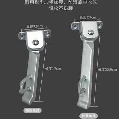 Yadi G5 Ryan Electric Vehicle: Electric car big tripod