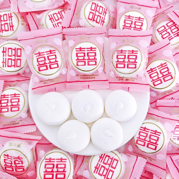 Snow -nourishing cherry blossom double -happy marshmallow 500g about 74 pieces