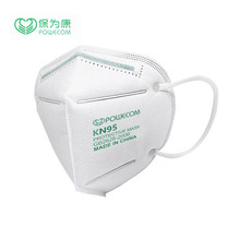 ���鿵KN95����Ӣ�İ�3D���w���m���F��͸�����m���˸�Ч���o����