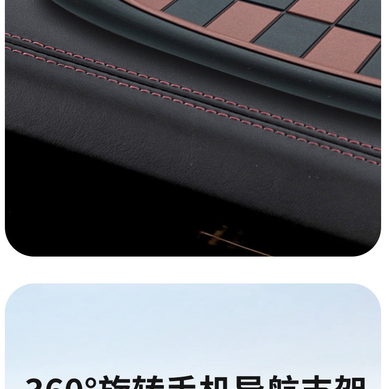 In-stock multi-functional anti-slip car mat, three-in-one license plate holder, heat-resistant, leaves no marks, and is ready to install