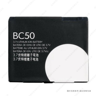 �m���Ħ���_��BC50 K1 K2 L6 Z1 Z3 EM35 VE66 Z6 L6G R1늳�