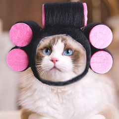 New 2023 Wavy Pet Hat for Cats and Dogs, Funny Costume, Baozupu Cute Knitted Headband Wholesale