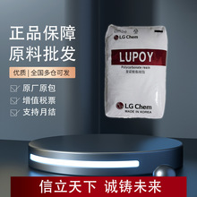 LG��ѧLUPOY UF1004CI PC ���������õĹ�ѧ���� ���������Ӧ��