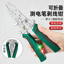 ���y늹P�ۯB�����Q늹����ù��߶๦����|�־���Ƥ�����Q��