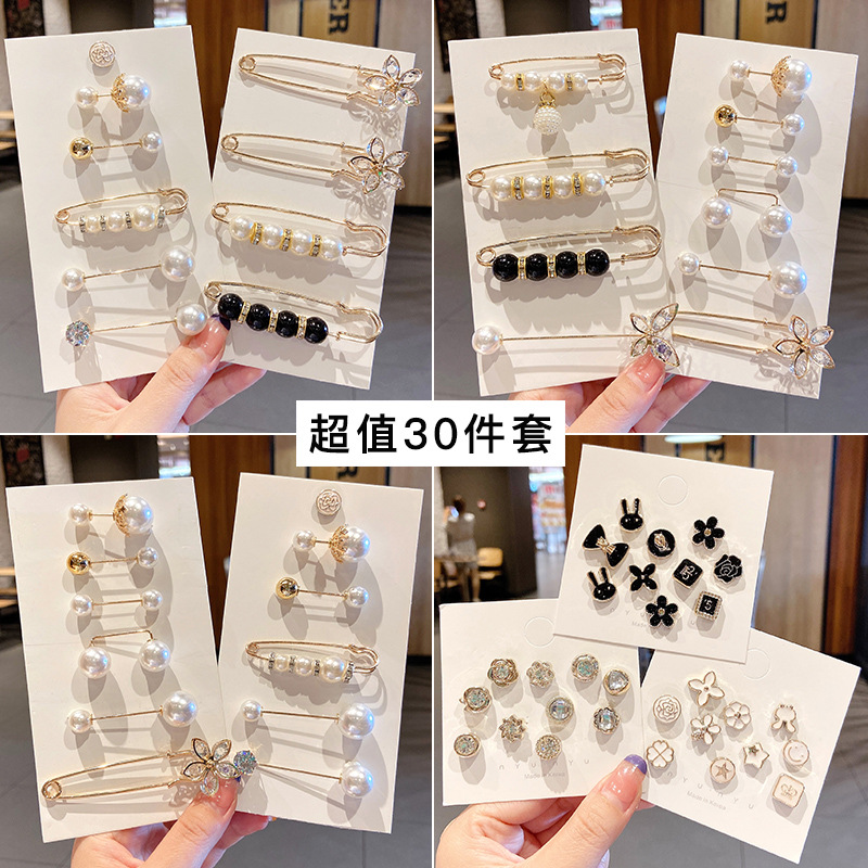 La cintura se reduce, la longitud de los pantalones de armas mágicas se reduce, la cintura se ajusta con pines fijos, accesorios de ropa, falda anti-luz, aguja de cuello, moda femenina.