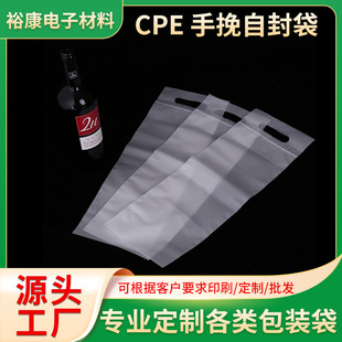 CPEĥɰ��͸�������Է���t������������b�� ���m�Ӻ�������F؛